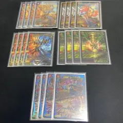 モルトドリーム モルトdream 金 ゴールド シク シークレット - メルカリ
