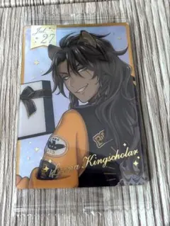 ツイステ ツインウエハース6 レオナ カード