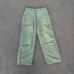 Item thumbnail for item 9893ecbc-df35-4b7b-8674-715272e3e8f4