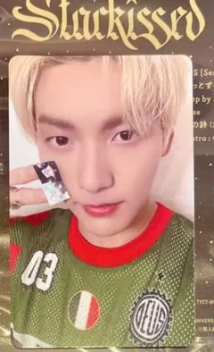 2025年最新】txt スビン ラキドロの人気アイテム - メルカリ