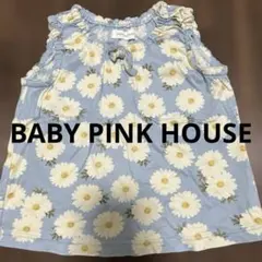 ベビーピンクハウス タンクトップ ノースリーブ 花柄 110 M 総柄