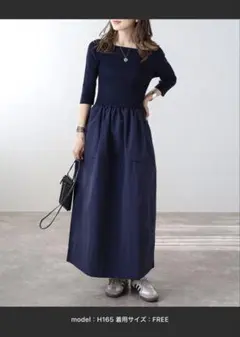 美品　コクーン　ハーフスリーブワンピース　紺