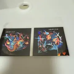 ポケモンセンター　プロモシール　ポケモン　メガリザードン