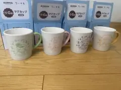 ちいかわ　エニマイくじ　マグカップ　4個