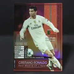 Item thumbnail for item 1c0fe74d-b083-4682-bce0-80e0c7b0da1b