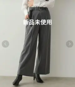 【新品未使用】オペークドットクリップ ベルト付きタックワイドパンツ M