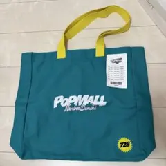 なにわ男子 POPMALL トートバッグ