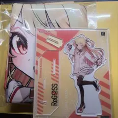 2026年最新】音乃瀬奏 クッションの人気アイテム - メルカリ