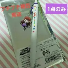 ✨映画館限定✨☺新品☺★アイカツ！★紫吹蘭★ゲルインクボールペン★