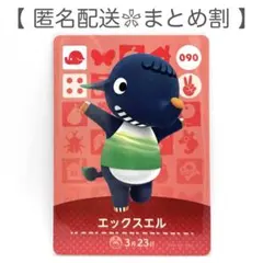 Item thumbnail for item 933e7d85-9773-4612-8b9c-febf78478d33