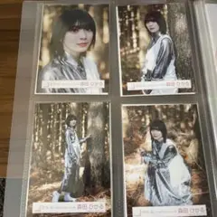 櫻坂46 森田ひかる 「五月雨よ」MVロケ衣装 生写真 コンプ