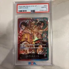 CGC10 PRISTINE金PSA10以上 ルフィ エース ST30-001 - メルカリ