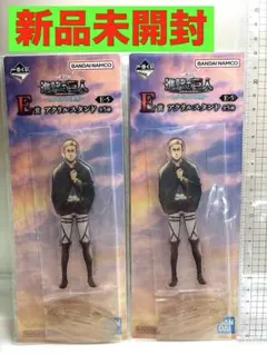 一番くじ 進撃の巨人 ～それぞれの決意～　エルヴィン　アクスタ　新品未開封