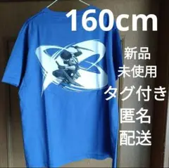 UT ユニクロ Tシャツ 保科宗四郎 160cm キッズ 半袖 怪獣8号