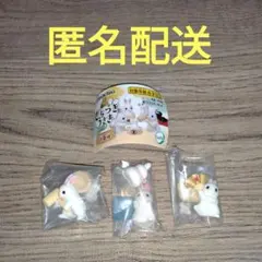 もちつきうさぎ ガチャ　新品　ガチャガチャ　3つセット　即購入可能　匿名配送