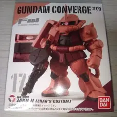 2026年最新】ガンダム コンバージ ザク シャアの人気アイテム - メルカリ