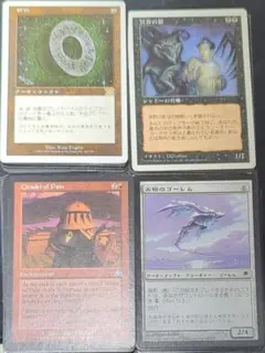 まとめ売り約300枚