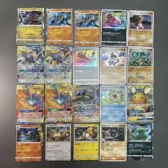ポケモンカード まとめ売り 15枚セット ゼニガメ ar マスカーニャ sar