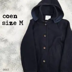 coen コーエン フード付きコート ウール混 M ネイビー かわいい 0663のサムネイル