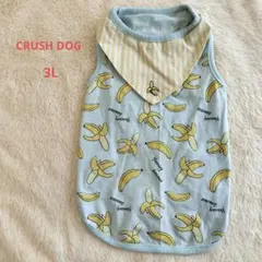 Item thumbnail for item b3a09d55-ceb6-469d-b7a3-214d07a5e1e5