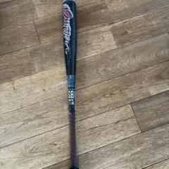 Item thumbnail for item c7363122-b81c-4247-a14a-7bfb7ed92254