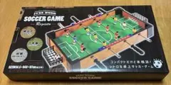 SOCCER GAME 木製 卓上サッカーゲーム