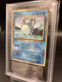 世界1枚 ミニリュウ 旧裏 ARS10 闇、そして光へ 粘土アート 世界1枚 ミニリュウ 旧裏 ARS10 闇、そして光へ 粘土アート - メルカリ
