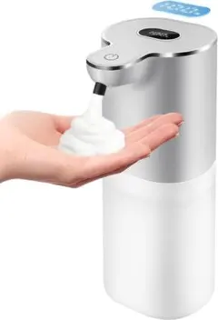 【新品】自動泡ソープディスペンサー 400ml 充電式1200mAh 6段階調節