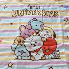 2026年最新】bt21 バスタオルの人気アイテム - メルカリ