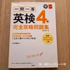 Item thumbnail for item ef82315e-dfa3-4d38-9c33-3d98fcce5370