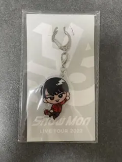 【新品】宮舘涼太_Snow Man LIVE TOUR 2022 キーホルダー