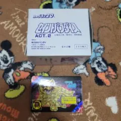 聖闘士星矢 セイントパラダイス ACT.1 1 天馬星座 星矢 昭和 聖闘士星矢 セイントパラダイス ACT.1 1 天馬星座 星矢 昭和 - メルカリ