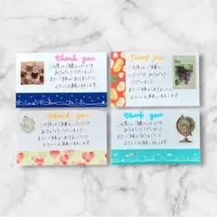 【送料込】ハンドメイド 手書きthank youカード 30枚
