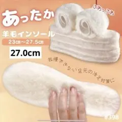 Item thumbnail for item 2effb4c4-58da-4b99-be30-b94314d9f926