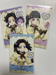 鬼滅の刃　チョコ風カード　しのぶ　カナヲ　アオイ　３枚セット
