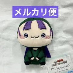 忍たま乱太郎 ドクタケ忍者隊最強の軍師 もちぴこ ぬいぐるみ 第二弾 立花仙蔵②