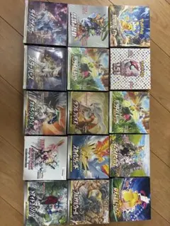 ポケモンカードゲーム 未開封BOX 10個セット オマケ付き - メルカリ