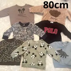 Item thumbnail for item 2141d4cb-bfed-44eb-8eb1-f9e56027be16