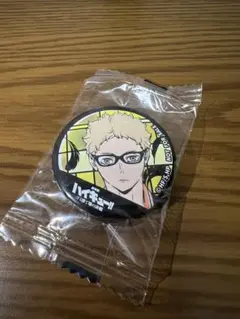 くら寿司×ハイキュー‼︎ コラボ ビッくらポン！ 月島蛍 缶バッチ