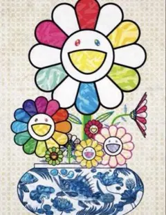 お花の親子 版画 村上隆 ED100 - メルカリ