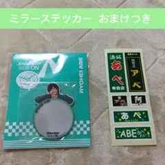 Item thumbnail for item 63dc8e27-55ba-49ff-b973-23a59006e929