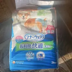 Item thumbnail for item 5062e681-3954-4445-8514-1e8c880e5378