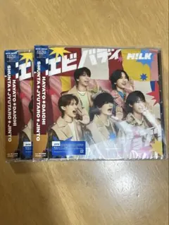 M!LK CD エビバディグッジョブ 3形態セット - メルカリ