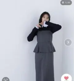 NATURAL BEAUTY BASIC ペプラムキャミジャンスカ