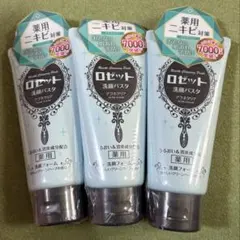 Item thumbnail for item 6a27da5e-d531-4c00-a10b-dc00b15ee1ed