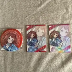 花海咲季　FAMくじ　D賞　E賞×2 3点セット