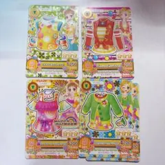 アイカツカード 即購入可能!24時間以内発送! ポップ 20枚 まとめ売り
