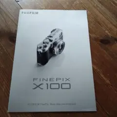 2025年最新】finepix x100の人気アイテム - メルカリ