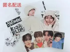 2025年最新】Kickflipの人気アイテム - メルカリ