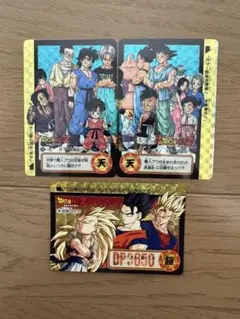 ドラゴンボールZ カードダス 本弾 3枚セットのサムネイル